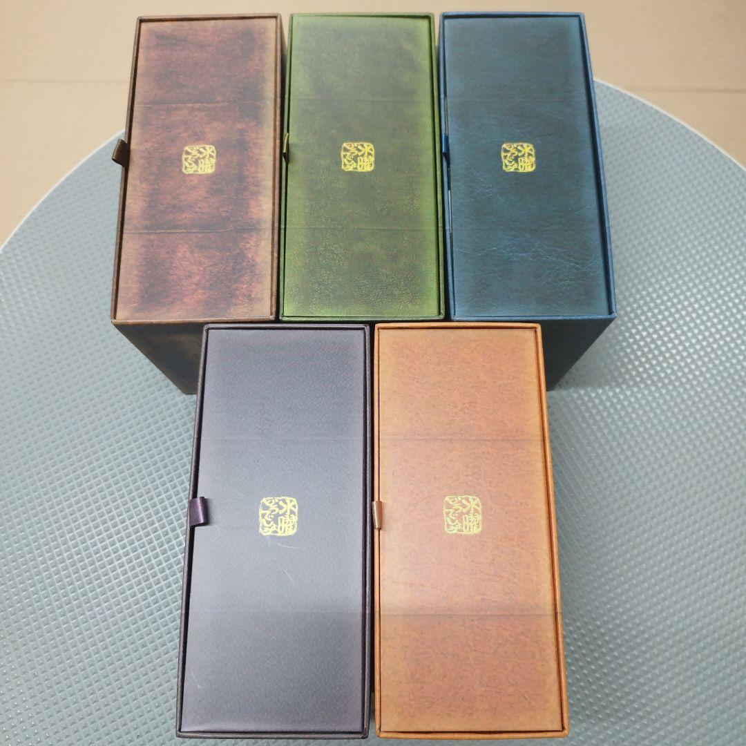 水曜どうでしょう DVD-BOX5箱 Vol.1〜4 と Vol.6