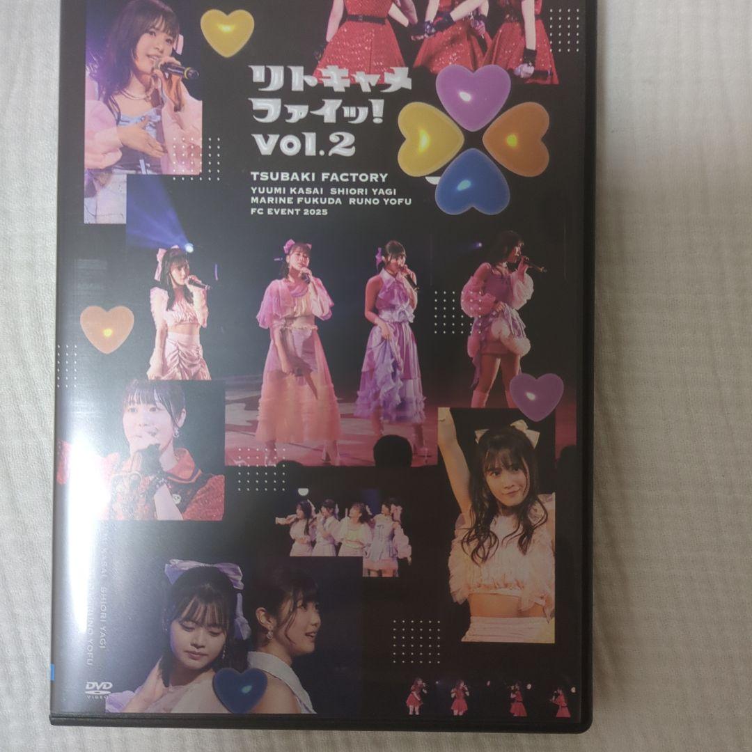 リトキャメファイ！ vol.2 TSUBAKI FACTORY DVD