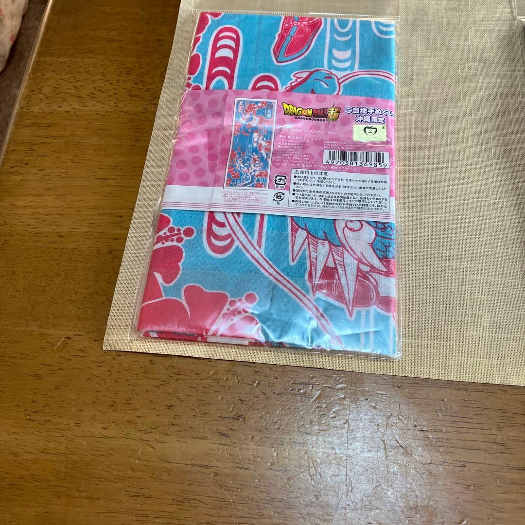 ドラゴンボール超　ご当地手ぬぐい・ストラップ〜D