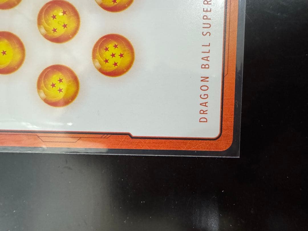 Mangabooster02 エナジーマーカーパラレル ブルマ e-73 10巻 - メルカリ