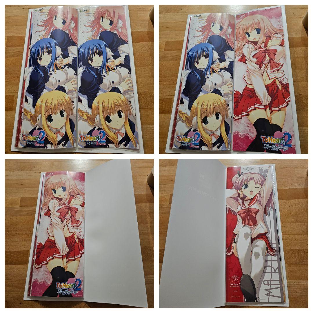 スティックポスター34枚+コレクションバインダー ToHeart2 みつみ美里