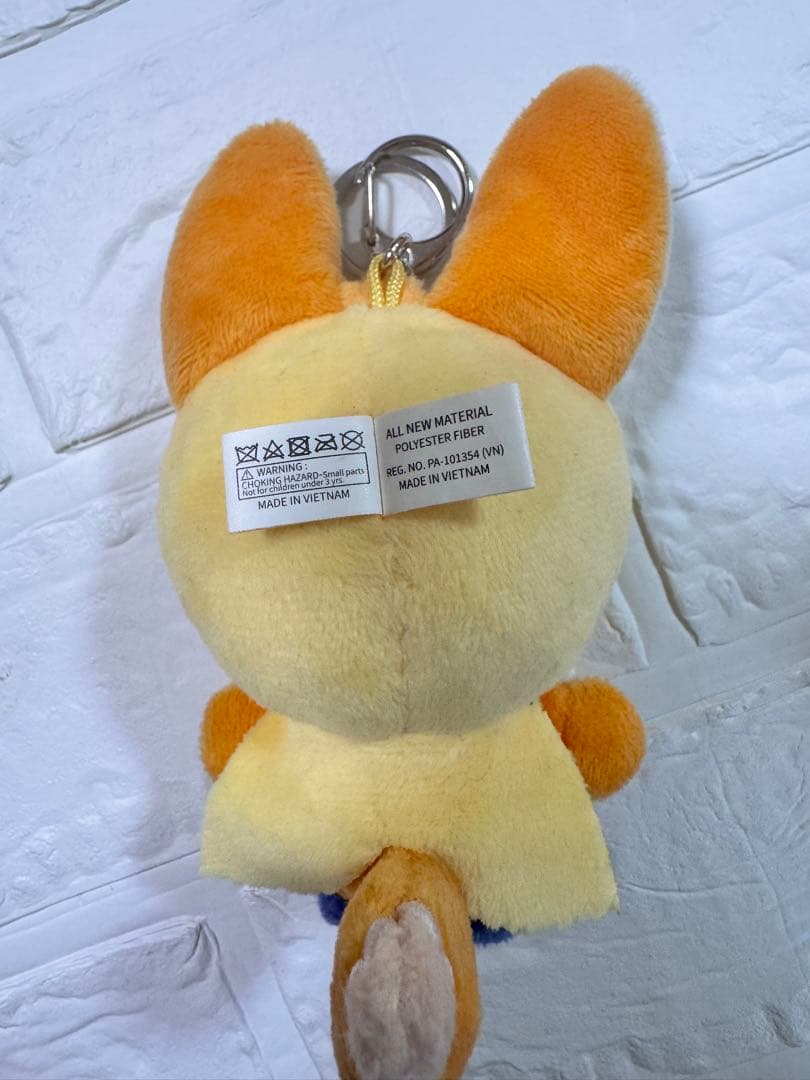 【公式】初期 TXT PPULBATU ファンチュン キーリング