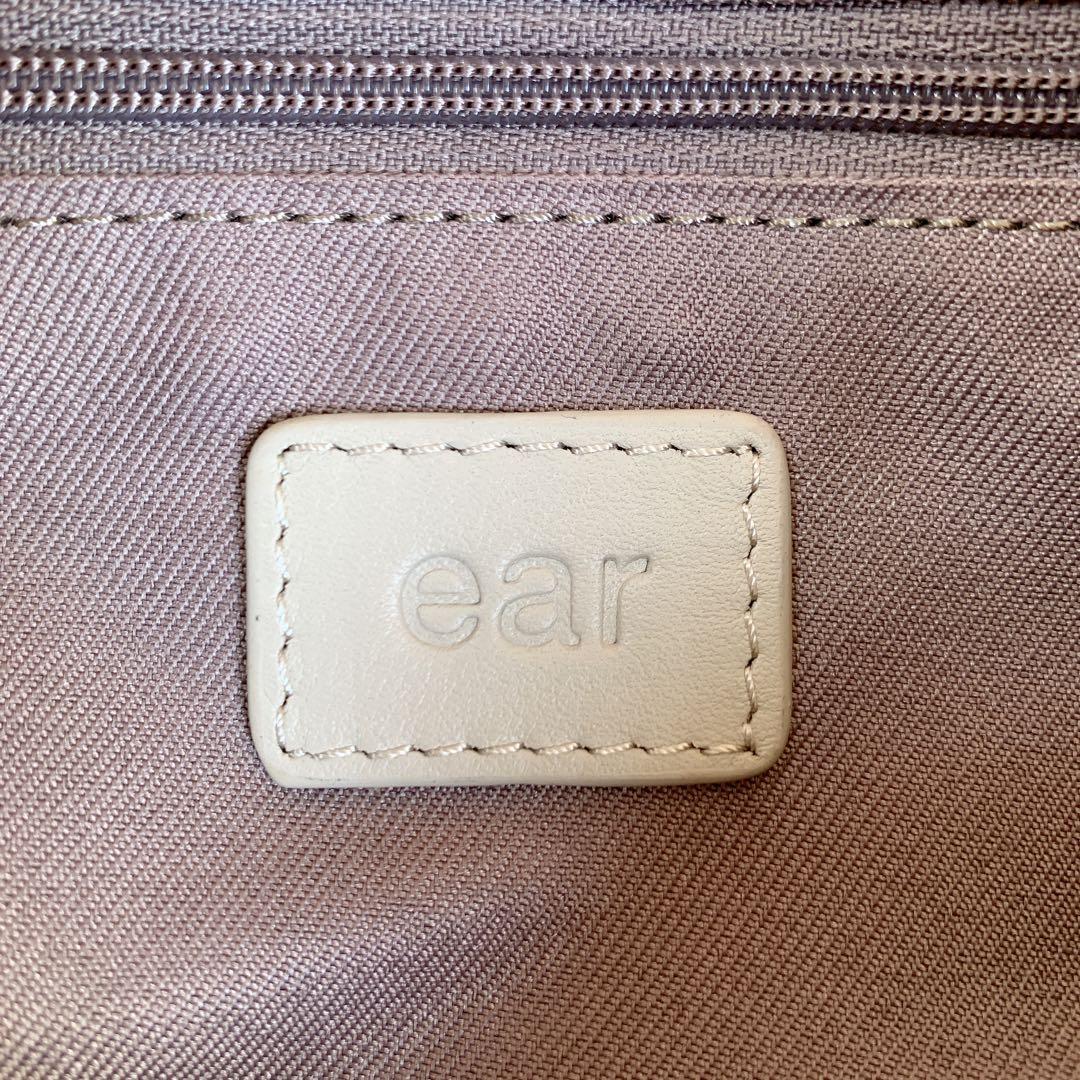 【Miyu*】イアパピヨネ 本革 スワローマチショルダーバッグ