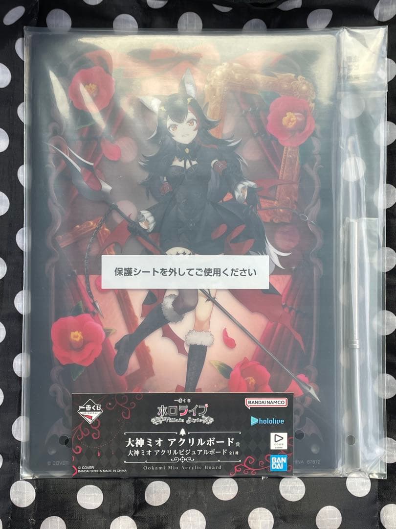 一番くじ ホロライブ Villain Style 大神ミオ アクリルボード - メルカリ
