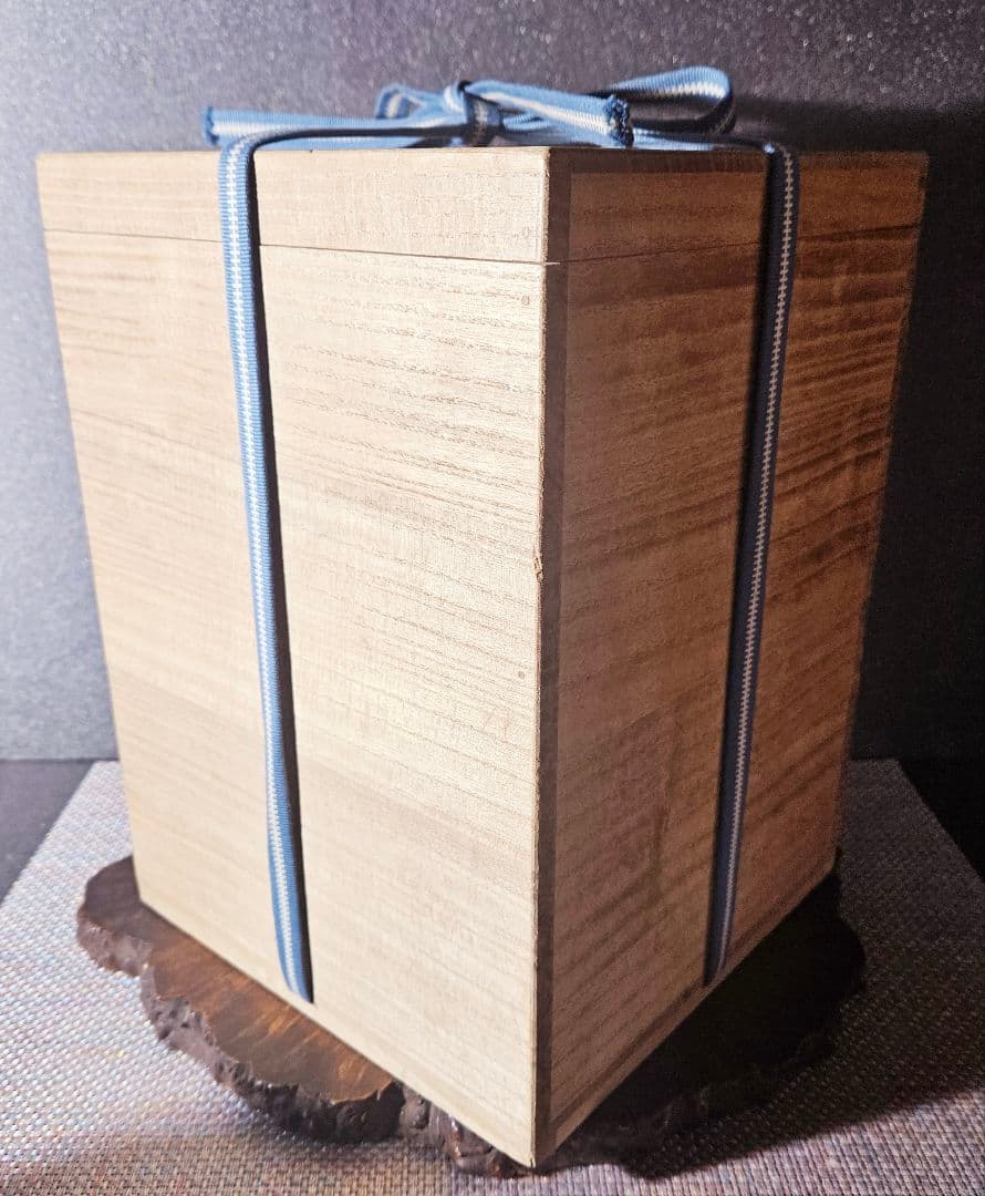 日本工芸会正会員 益子焼 名工 武田敏男作 白釉鉄釉緑釉