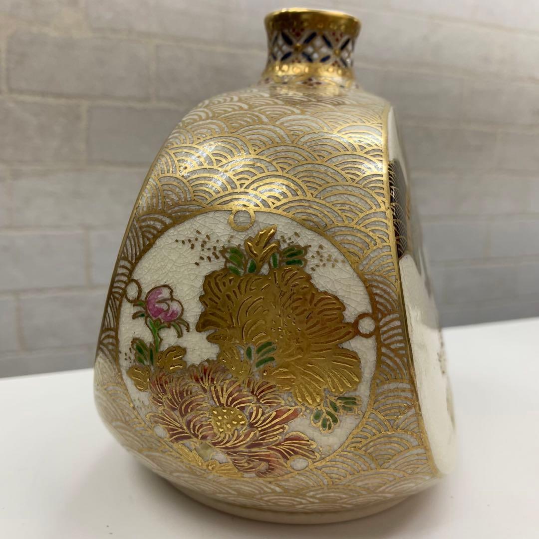 良品 薩摩焼 錦山 花入 一輪挿し 金襴手 竹梅文 鳳凰文 美術品