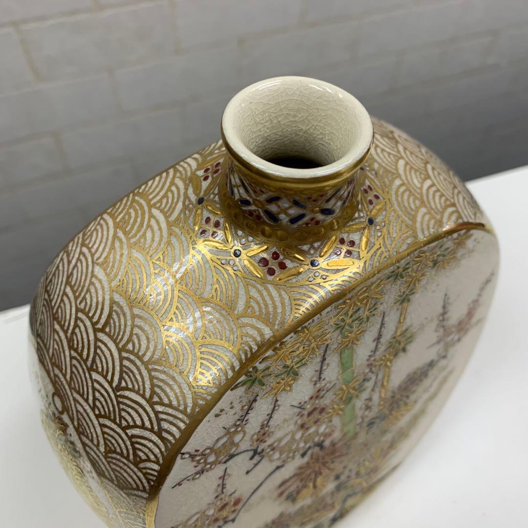 良品 薩摩焼 錦山 花入 一輪挿し 金襴手 竹梅文 鳳凰文 良品 薩摩焼 錦山