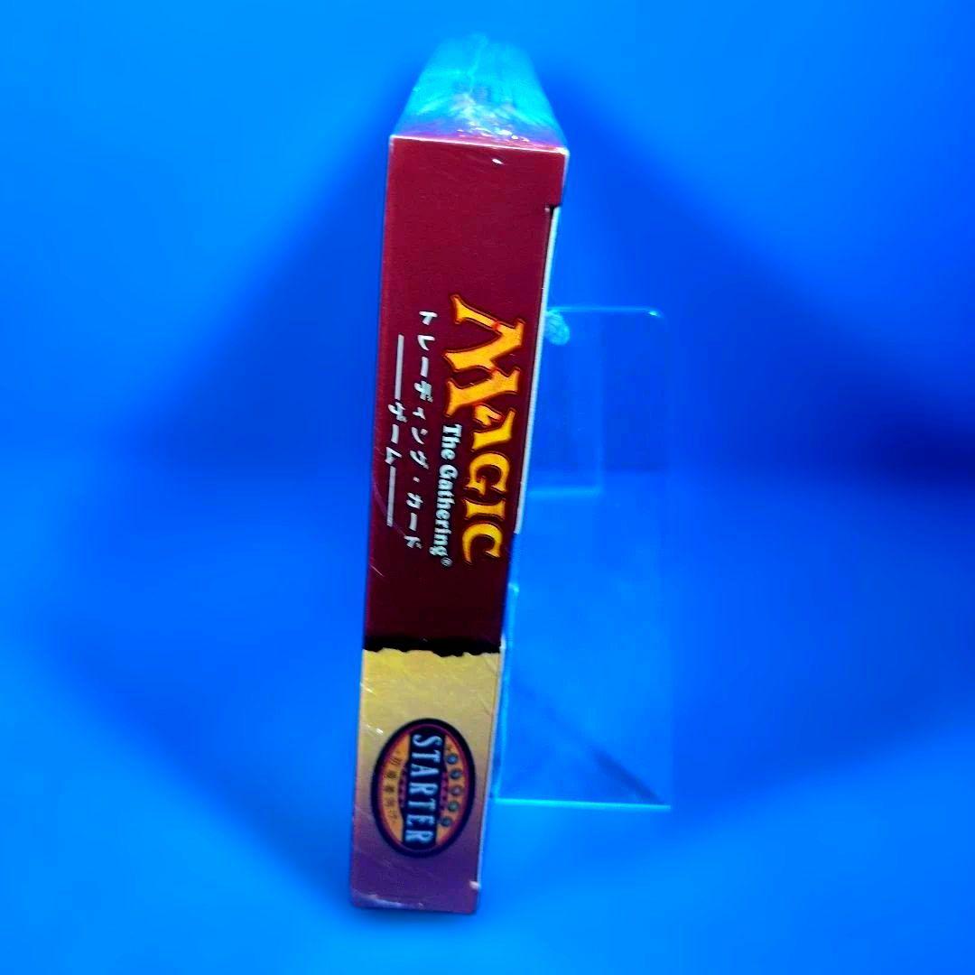 MTG スターターデッキ 第7版 日本語版 シュリンク付 - メルカリ