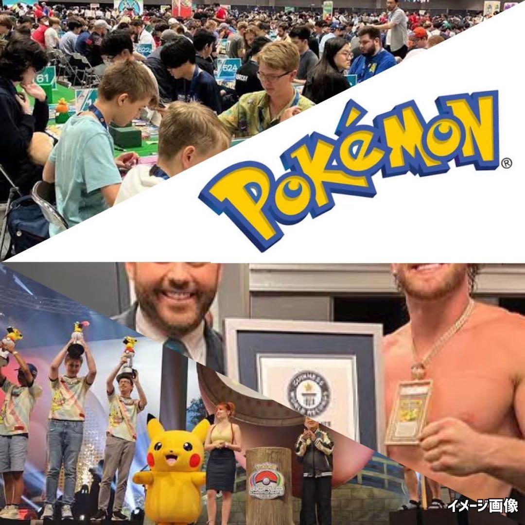 ポケモンカード超次元の暴獣未開封パック《ポケカ》Pokemon激レア廃版海外