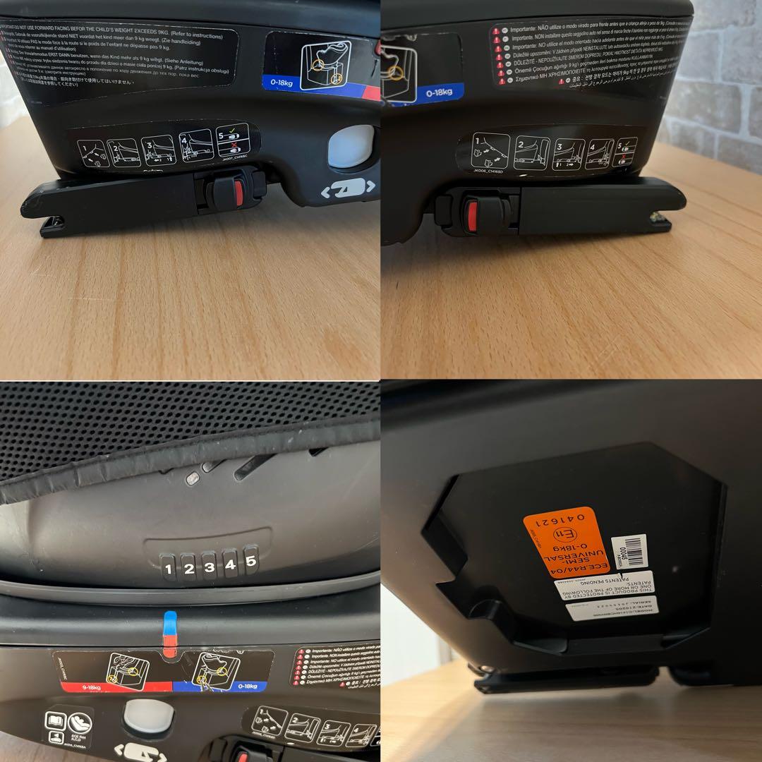 【超美品♡早い者勝ち】Joie アーク360°⭐︎