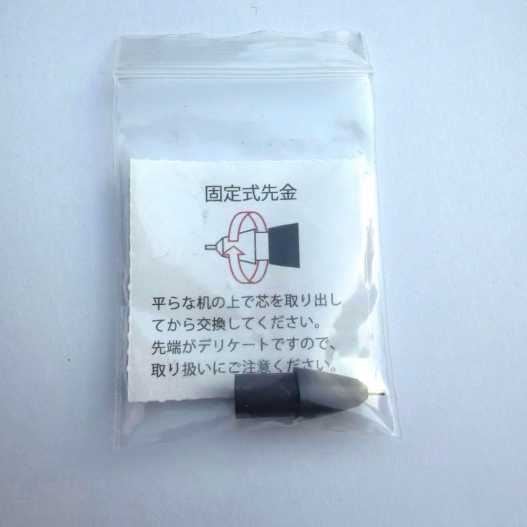 [なすびさん専用] 野原工芸チューリップウッドのシャープペンシル　付属品完備