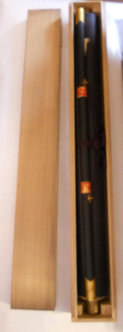 掛け軸 珍品 短歌入り 西国三十三ヶ所霊場巡拝 御寶印譜 絹本 希少 仏事 掛軸