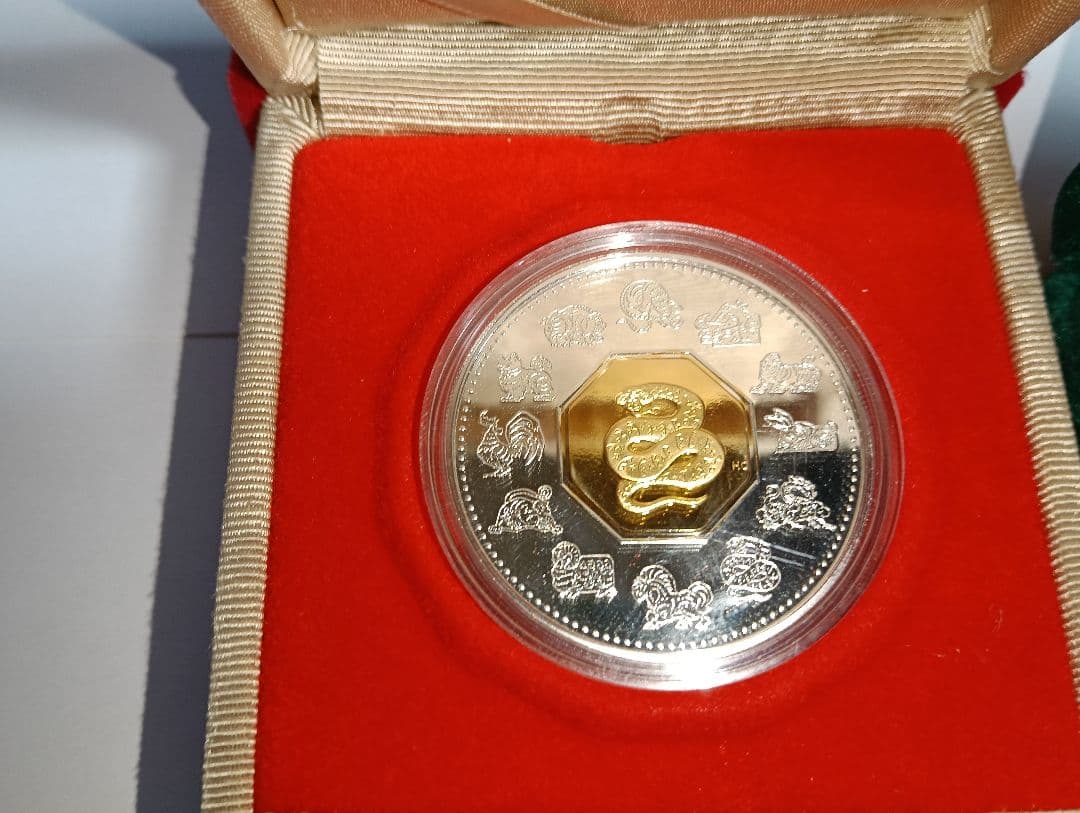 中国旧正月シリーズ『巳年』プルーフ銀貨＆カルガリー冬季オリンピック