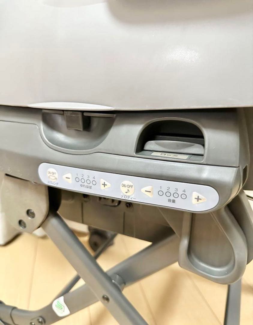 Combi コンビ ネムリラ AUTO SWING BEDi Long