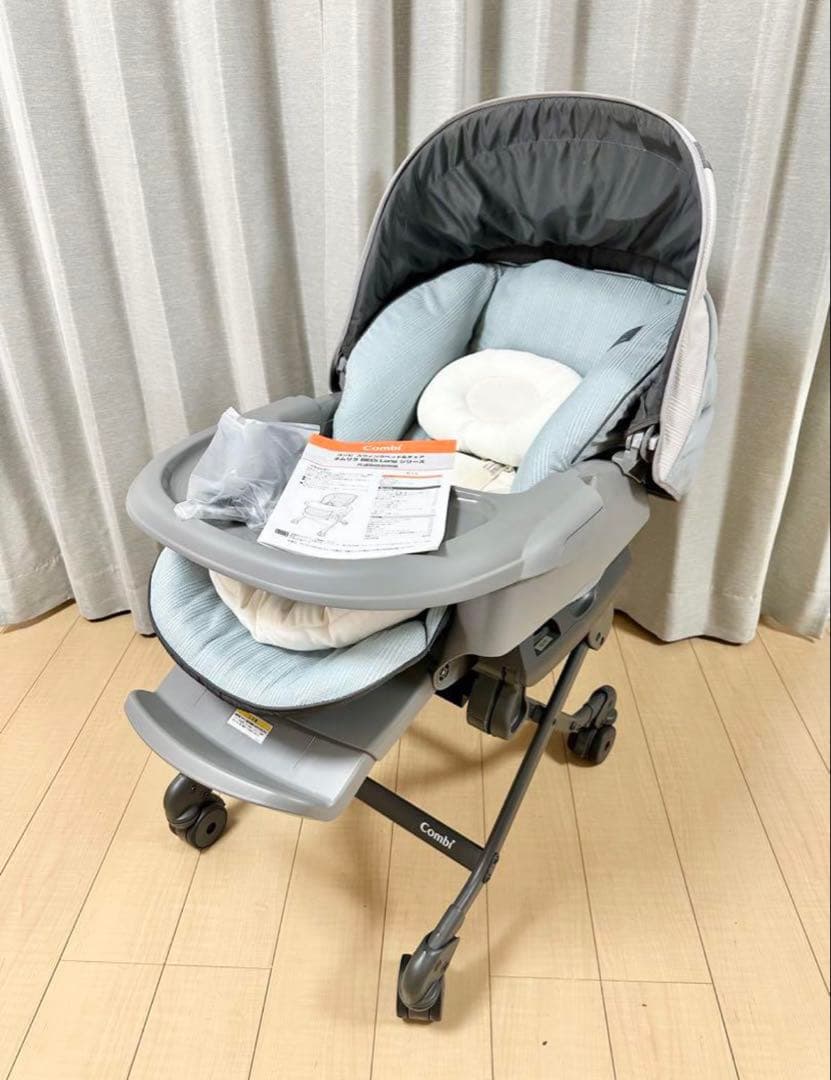 Combi コンビ ネムリラ AUTO SWING BEDi Long