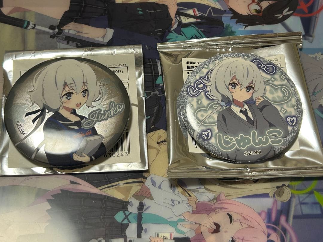 紺野 純子缶バッジ 2個セット - メルカリ