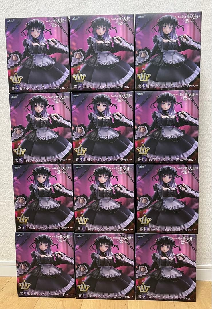 その着せ替え人形は恋をする 喜多川海夢 T-most 黒江雫10個最安値
