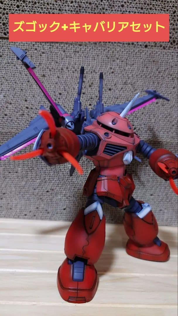 ズゴック(SEED FREEDOM )　hg 1/144 塗装済　完成品 HG 1/144 ズゴック（SEED FREEDOM Ver．） | ガンダム