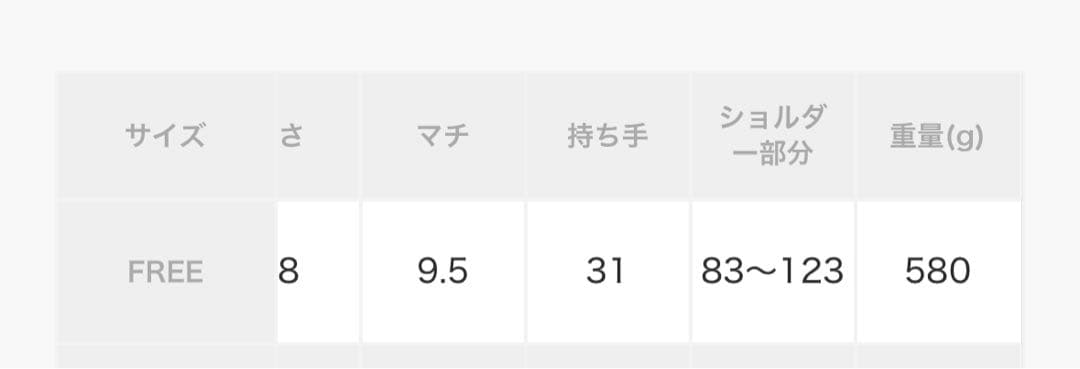 《本革/ショルダー付き》スタッズボストンバッグ