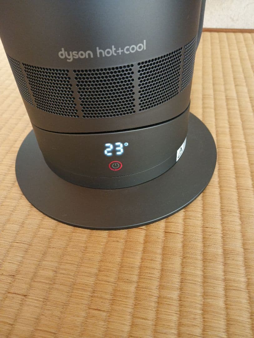 ダイソン dyson hot+cool AM09 2021年製
