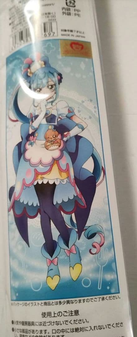 デリシャスパーティ プリキュア_等身大タペストリー キュアプレシャス