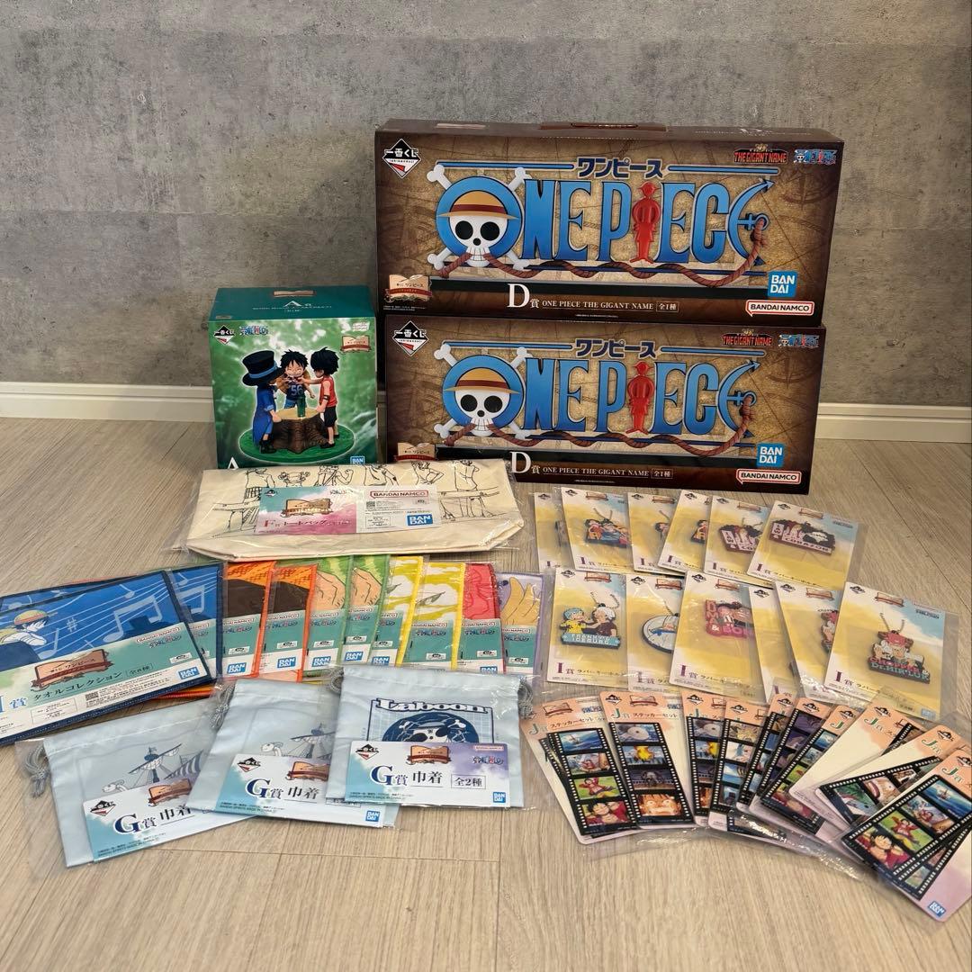 コ*キ様 ワンピース 1番くじ ギガントネーム2個❗️ A賞1個 全39点