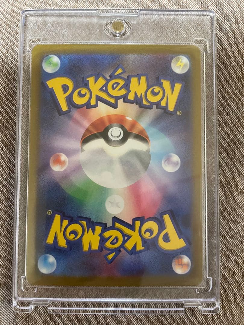 【美品】ギラティナV SR S11ロストアビス 111/100