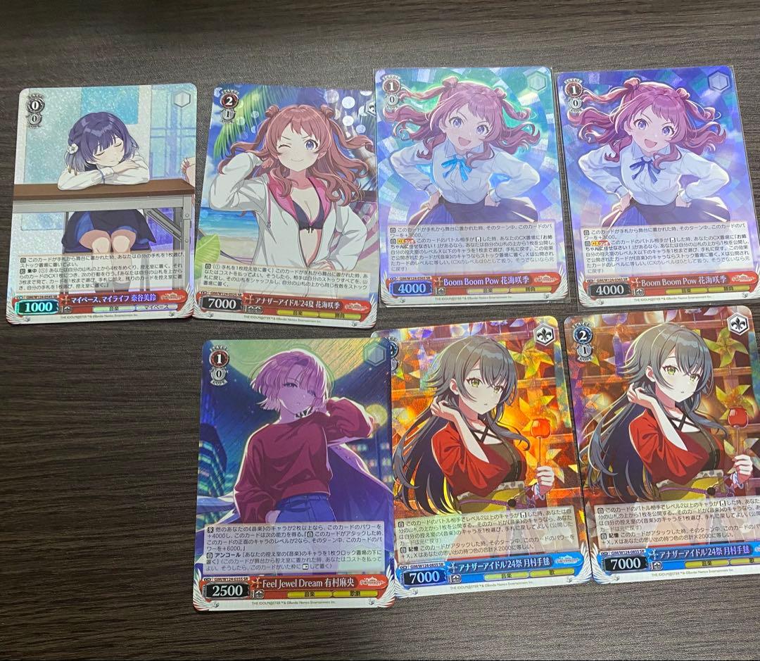 ヴァイスシュヴァルツ 学園アイドルマスター 扉門 優勝 デッキ パーツ