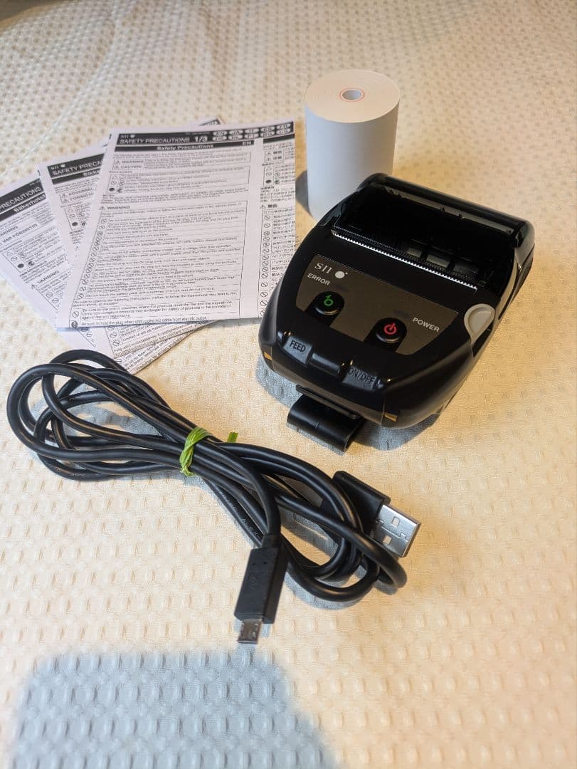 セイコーインスツル MP-BP20 レシートプリンター モバイルプリンター