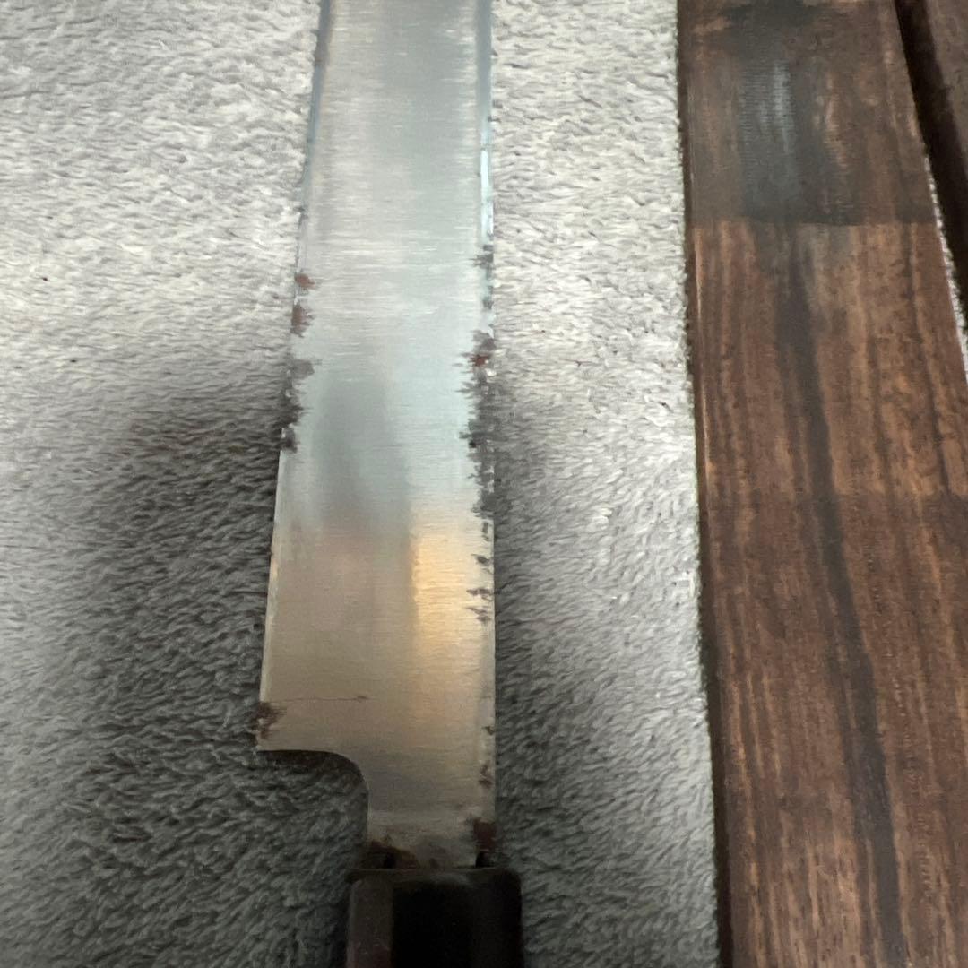 本焼　不動國行