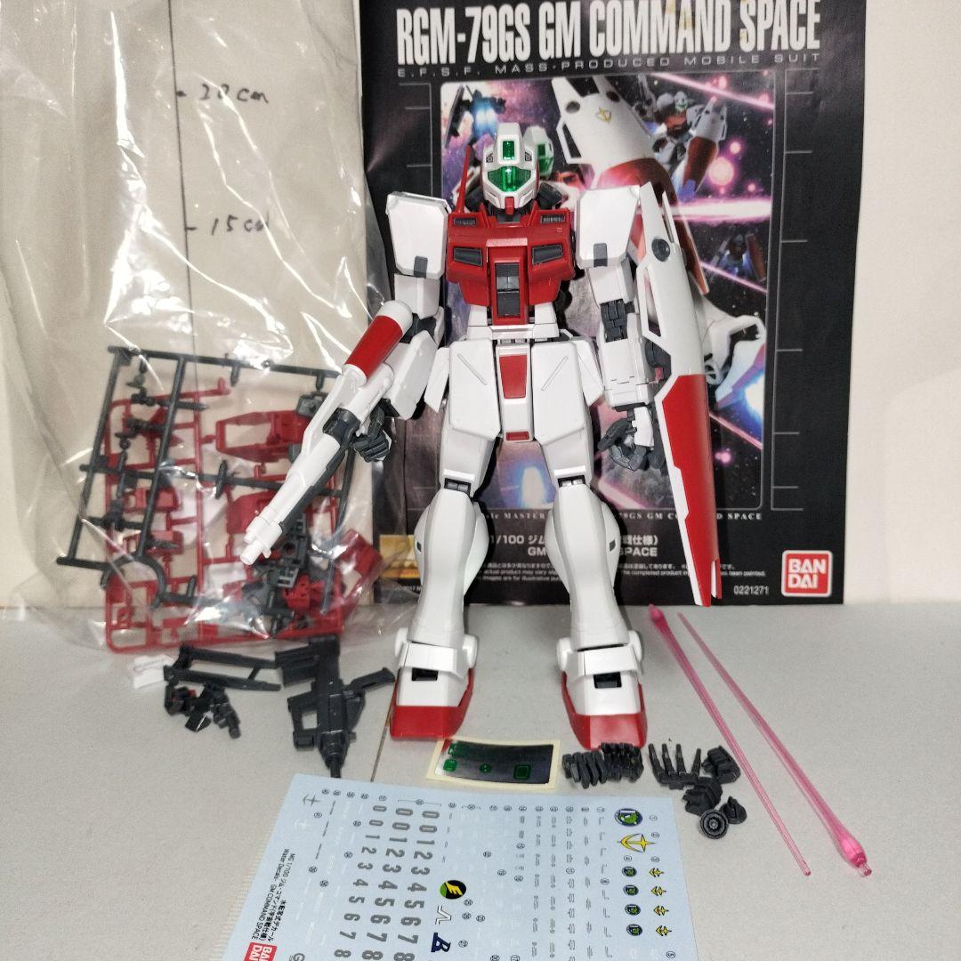 RGM-79GS MG 1/100 ジム・コマンド 完成品 ガンプラ ガンダム MG 1/100 ジム・コマンド（宇宙戦仕様）│株式会社BANDAI SPIRITS