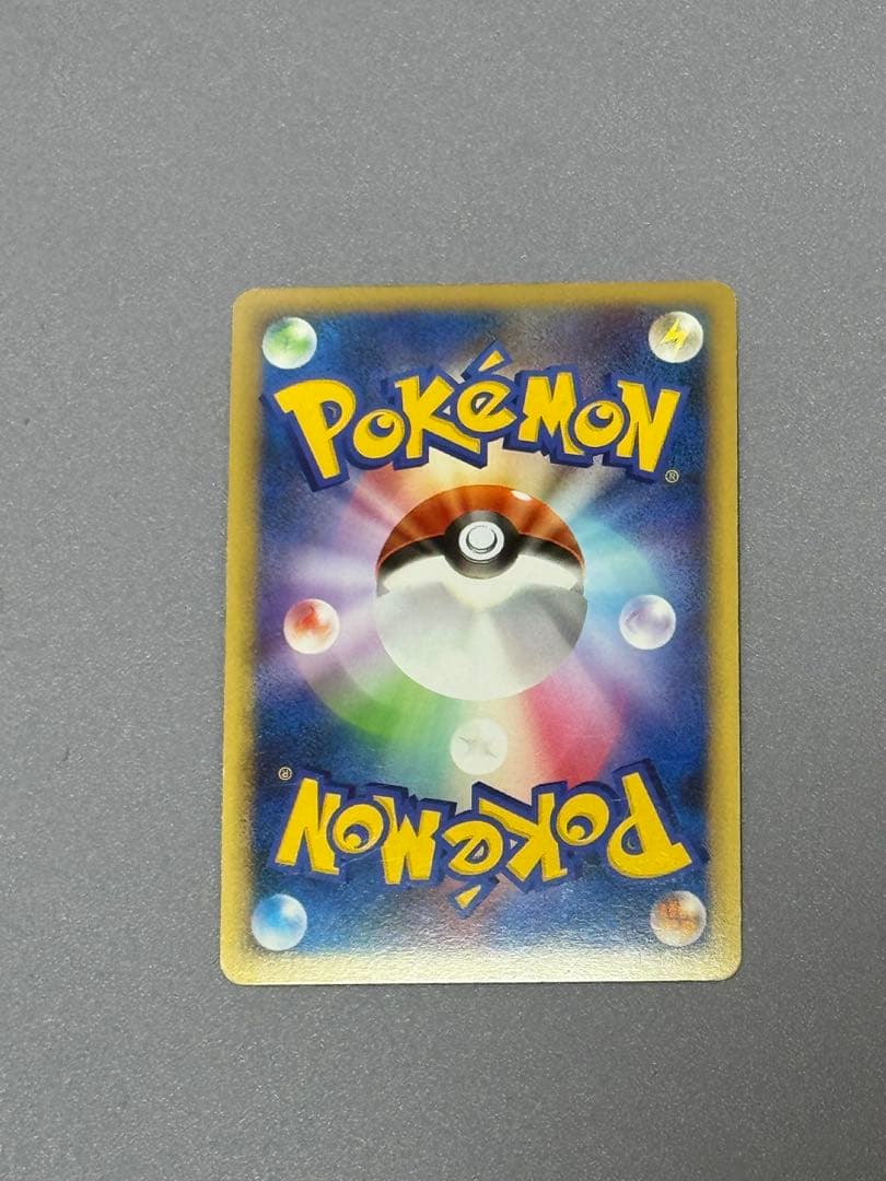 ブラッキー　★037/080 1ED よみがえる伝説