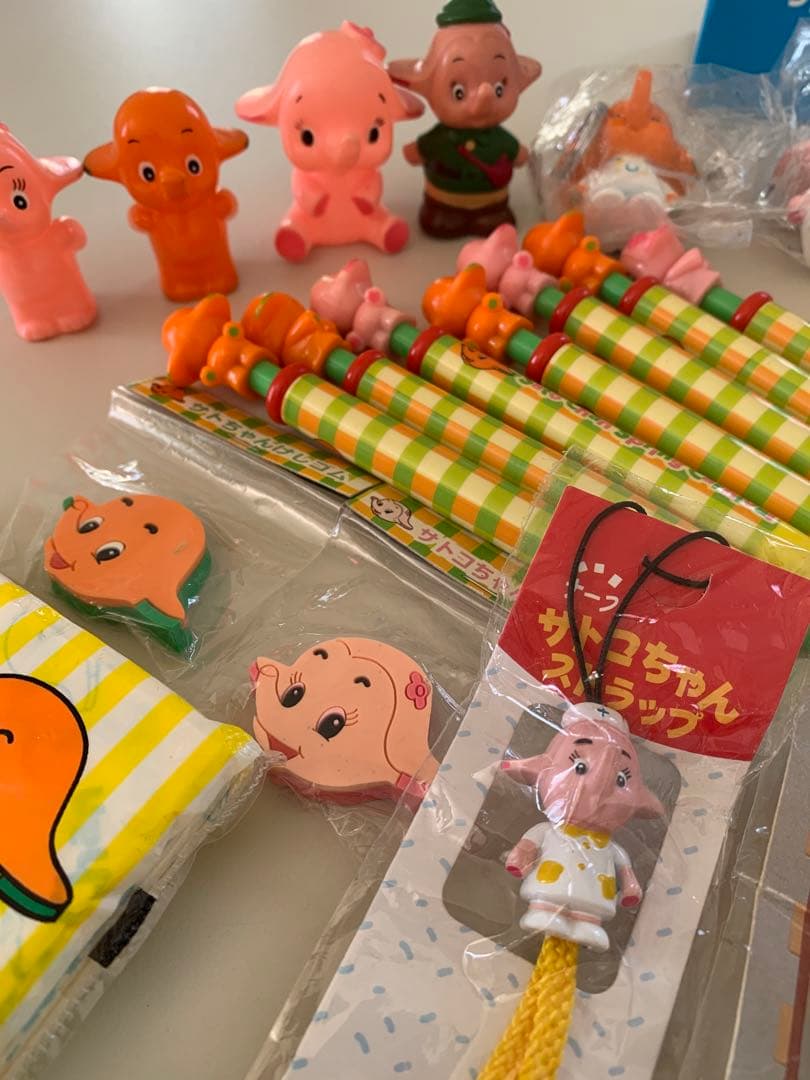 サトちゃん　サトコちゃん　ノベルティグッズ