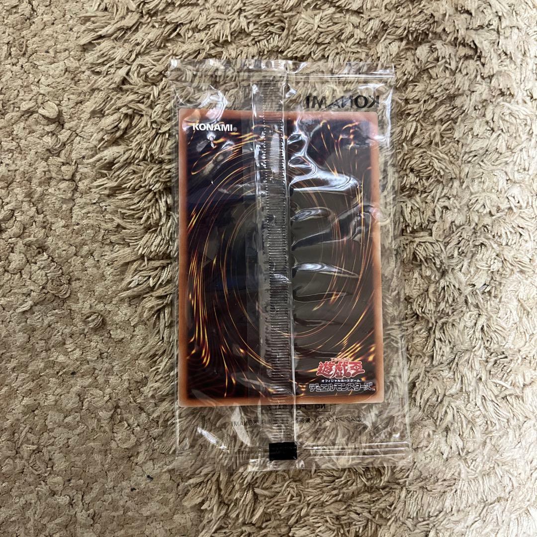 《美品》遊戯王 暗黒騎士ガイア ブルーシークレット　ブルシク　新品未開封品