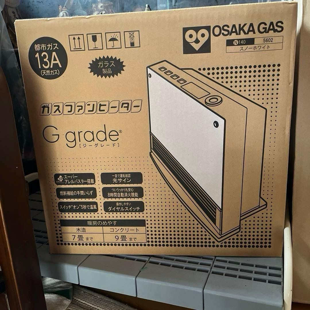 中国古玩 初期呉須染付 飾小壺 清時代 最少小壺 名入 線描牡丹 波状図