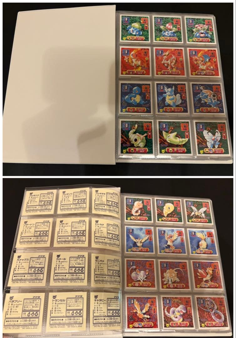 【完全コンプリート】 ポケモンシール烈伝 改 214枚+6枚 アルバム WHF