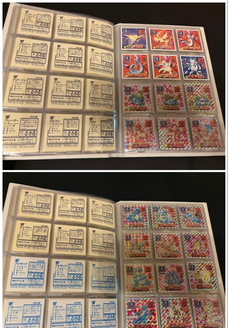 【完全コンプリート】 ポケモンシール烈伝 改 214枚+6枚 アルバム WHF