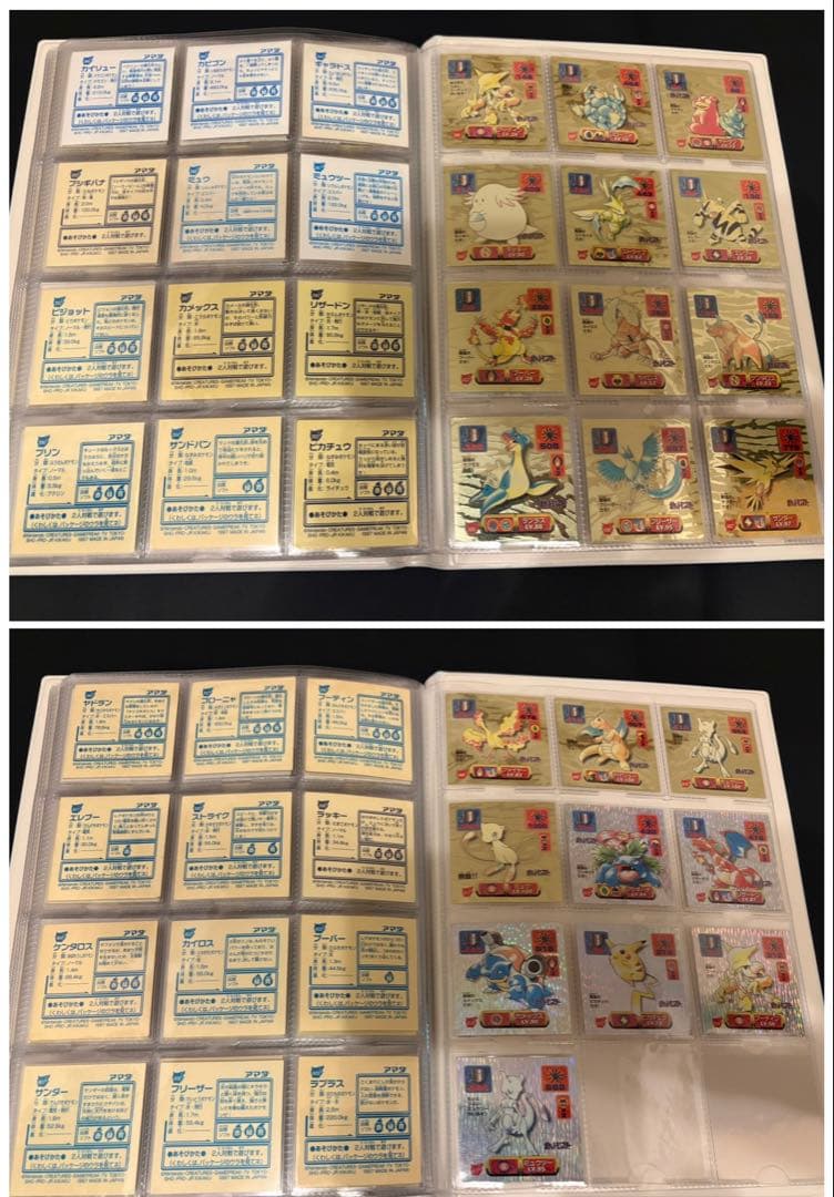 【完全コンプリート】 ポケモンシール烈伝 改 214枚+6枚 アルバム WHF