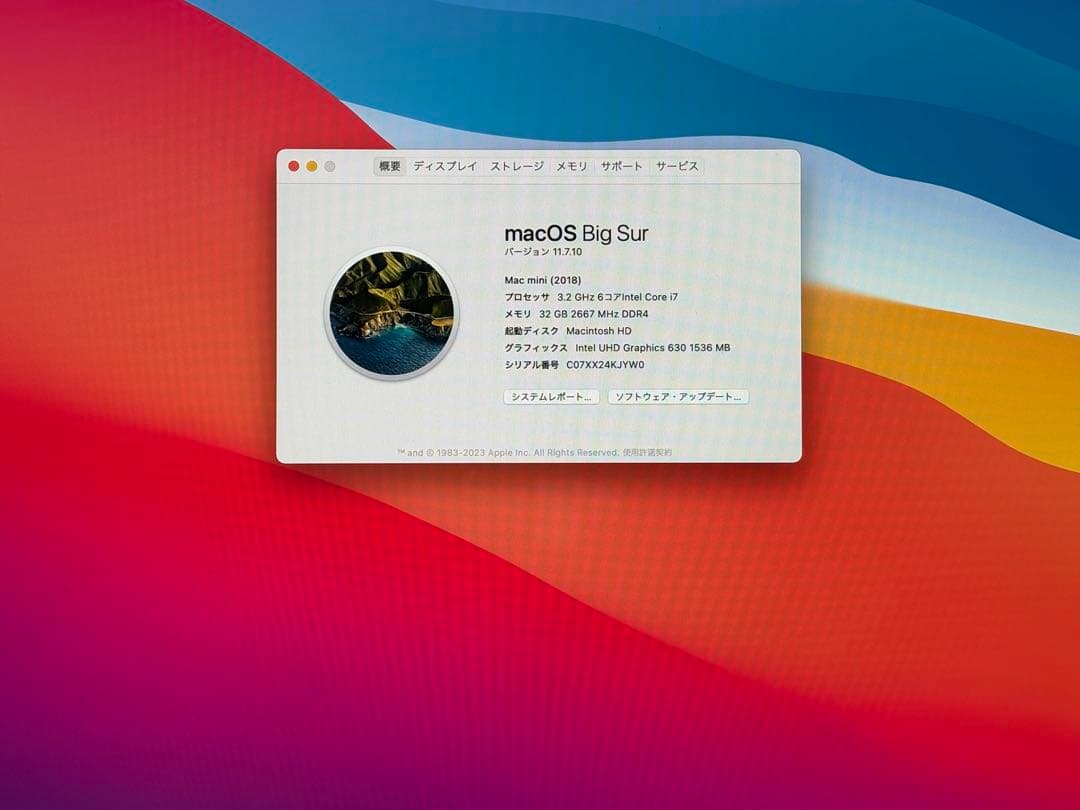 Apple Mac mini（2018）32GB/512GB Amazon.com: Apple 2018 Mac Mini with 3.0GHz Intel Core i5, 8GB RAM