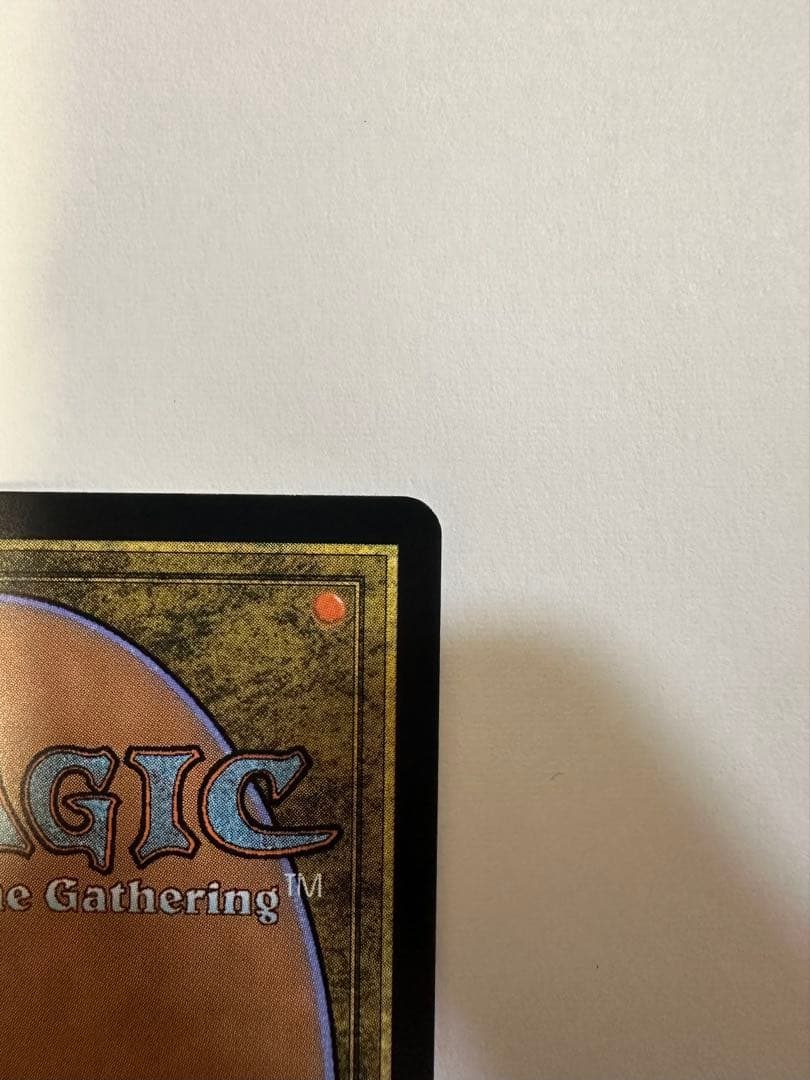 MTG 目くらまし マスターピース foil 状態良好品