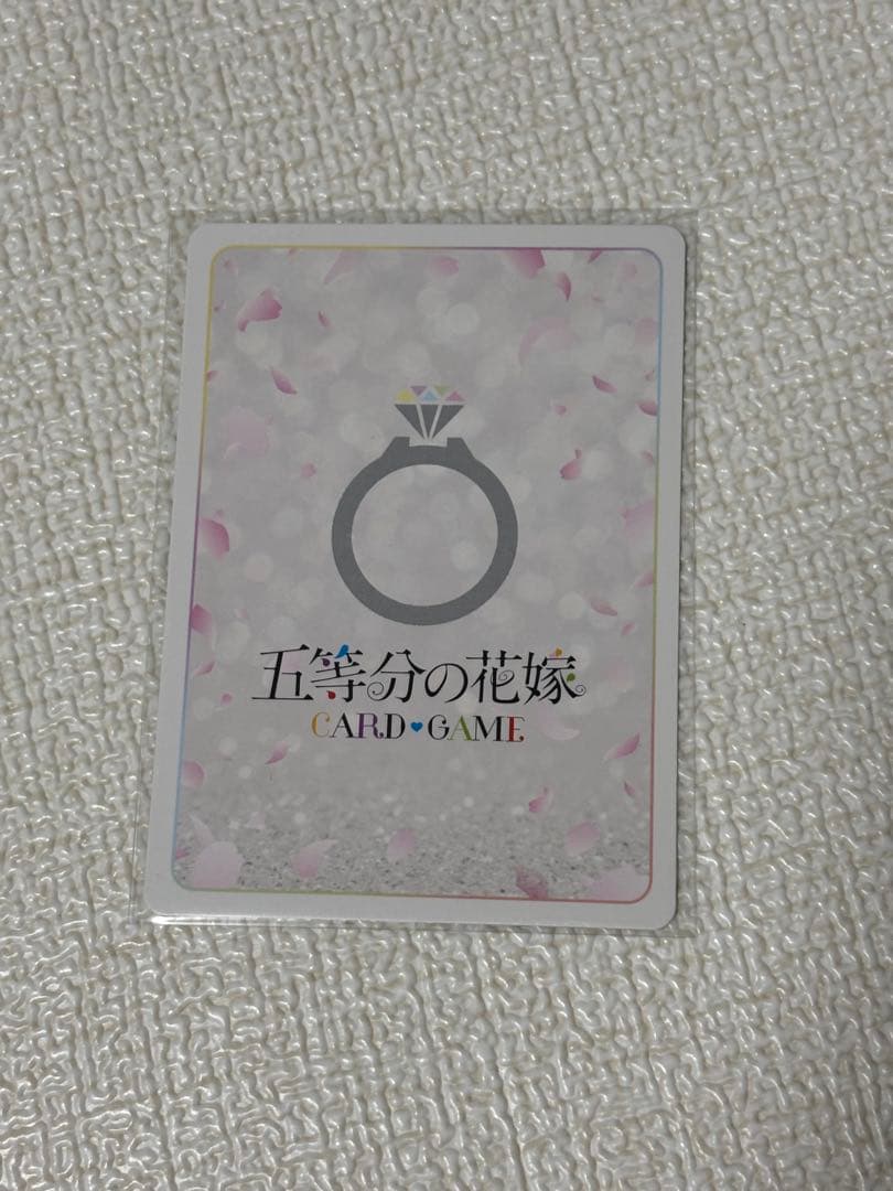 五等分の花嫁カードゲーム　学園祭初日　上杉風太郎PR+