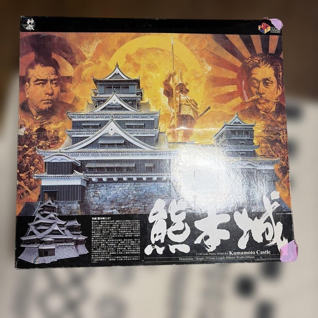 激レア プーさん くるくるコーヒーカップからくり時計 ディズニー