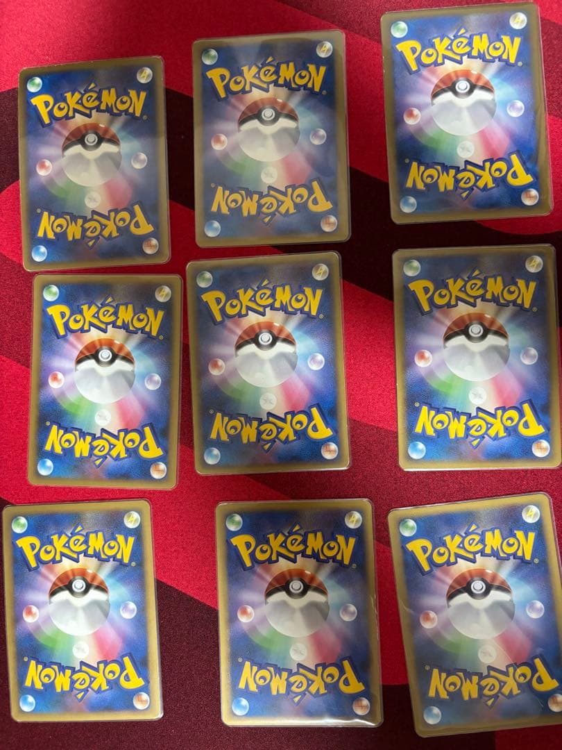 レジェンドエネルギー超