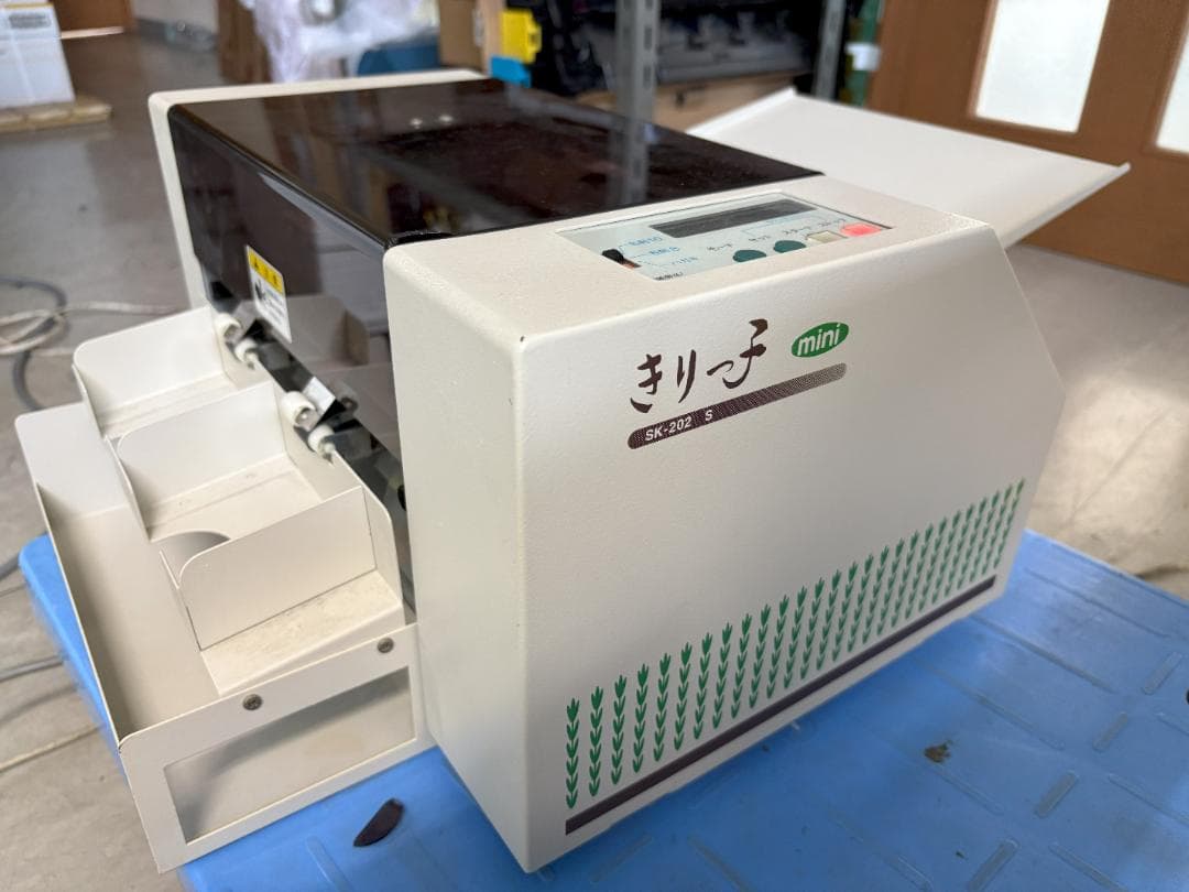 【COLPRO】 きりっ子 mini SK-202S 名刺カッター 断裁機 COLPRO】 きりっ子 mini SK-202S 名刺カッター 断裁機 COLPRO様専用