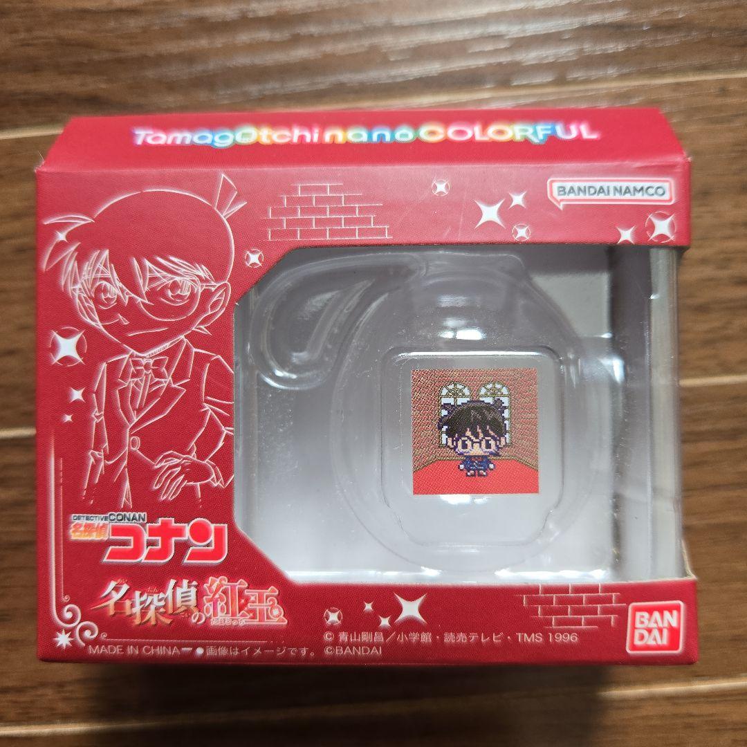 名探偵コナン　名探偵の紅玉　たまごっちナノ カラフル コナン レッド