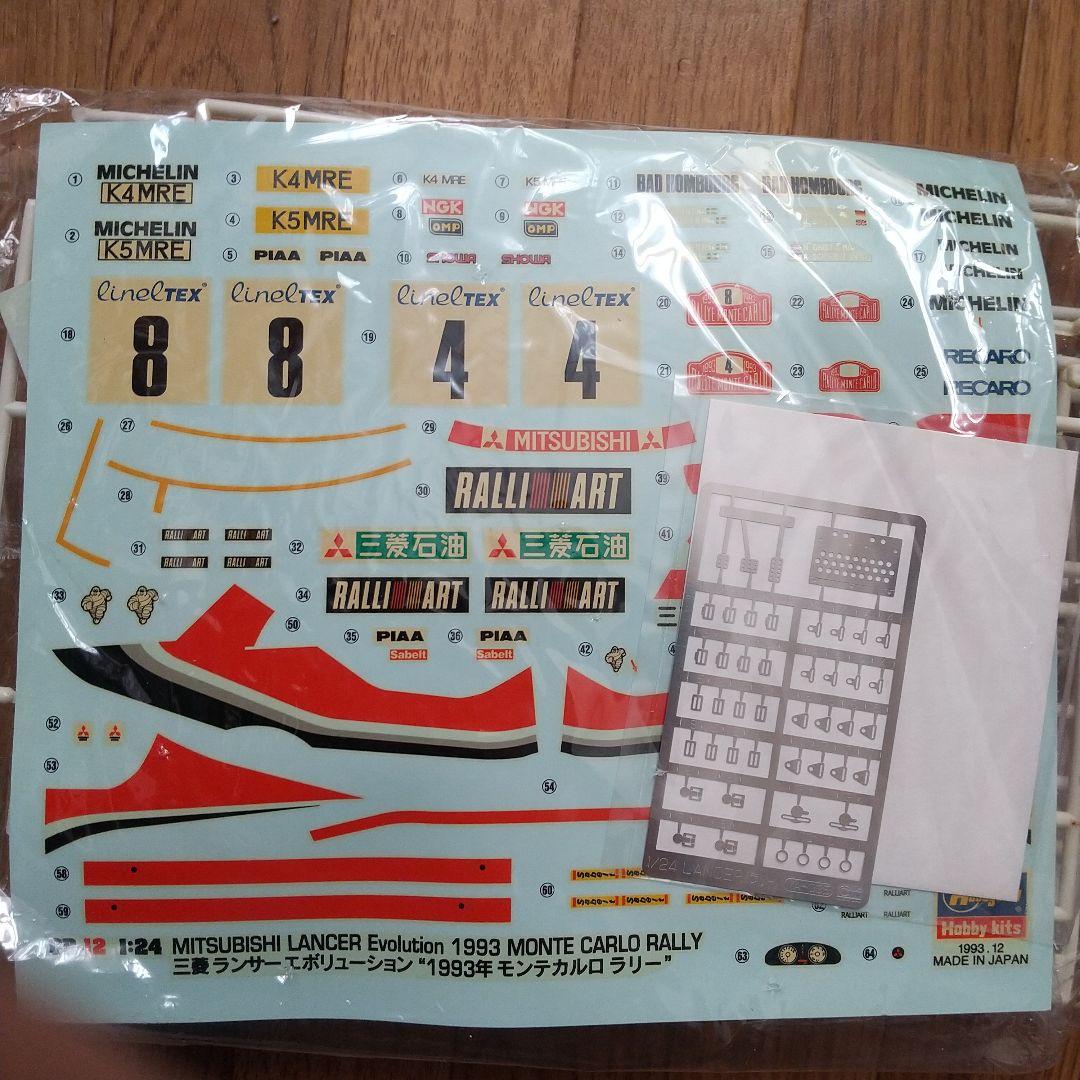 1/24 ハセガワ ランサー エボリューション1 6台セット