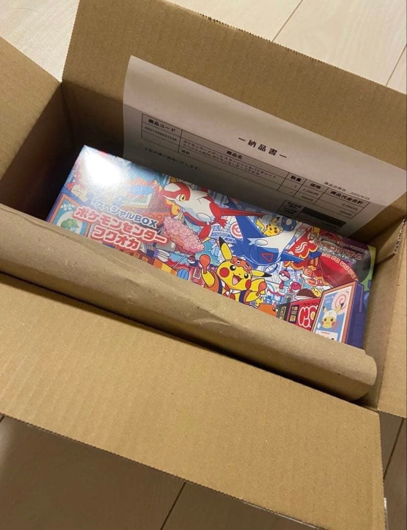 【新品・未開封】ポケモンセンター フクオカ スペシャルボックス　シュリンク付き