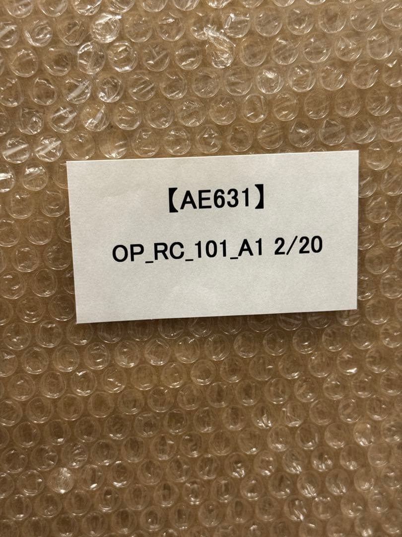 A*★様 「世界限定20部のみ」ワンピース　マンガアート　NFT