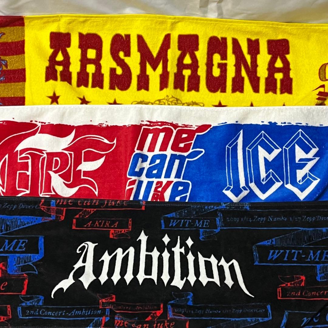 アルスマグナ グッズ 写真集 バラ売り可