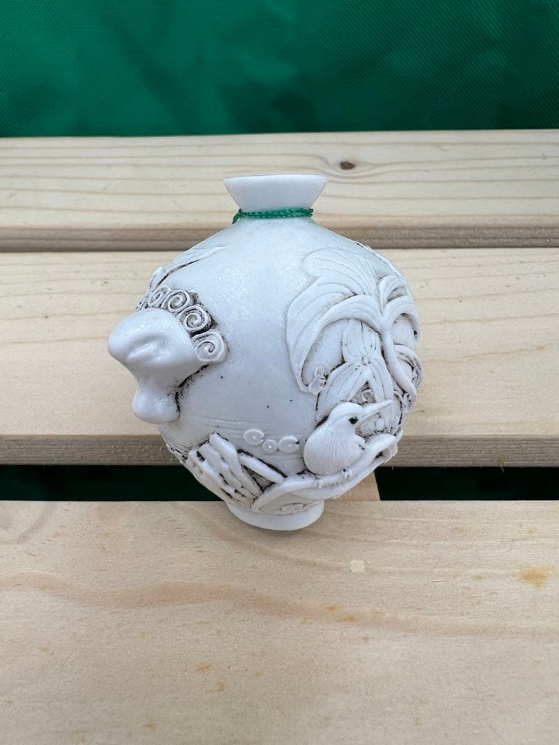 鼻煙壺 鼻烟壶 在銘 陳國治